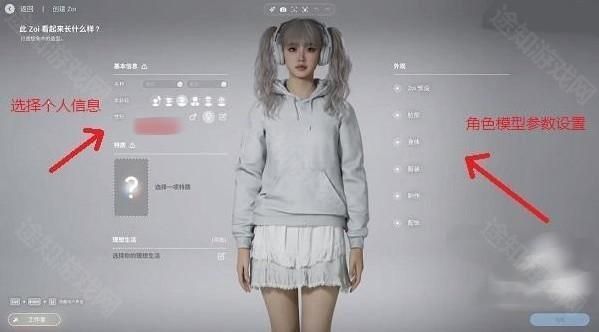 inzol手机官方正版_wishdown.com inzol手机官方正版_wishdown.com