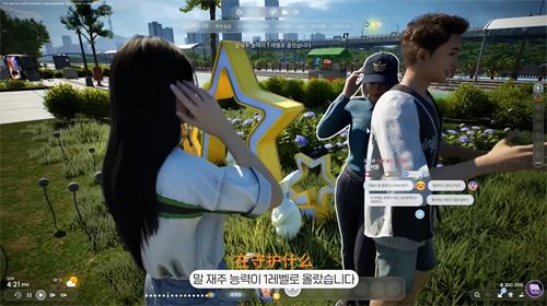 inzol手机官方正版_wishdown.com inzol手机官方正版_wishdown.com