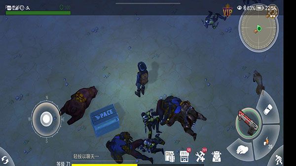 沙漠风暴末日生存_wishdown.com 沙漠风暴末日生存_wishdown.com