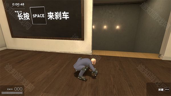 找个班上Get To Work游戏免费版_wishdown.com 找个班上Get To Work游戏免费版_wishdown.com