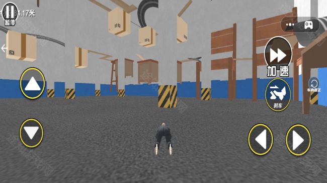 找个班上Get To Work游戏免费版_wishdown.com 找个班上Get To Work游戏免费版_wishdown.com