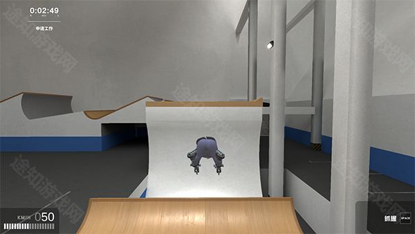 找个班上Get To Work游戏免费版_wishdown.com 找个班上Get To Work游戏免费版_wishdown.com