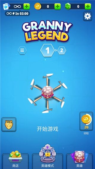 愤怒奶奶中文版_wishdown.com 愤怒奶奶中文版_wishdown.com