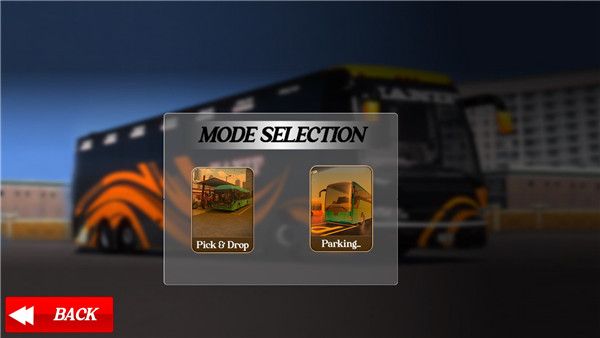 欧洲巴士模拟器手游_wishdown.com 欧洲巴士模拟器手游_wishdown.com