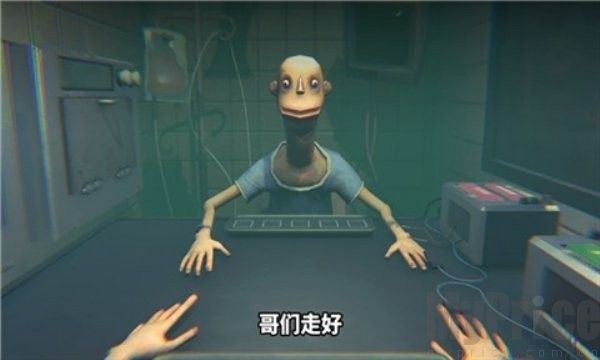 药丸轮盘手游正式版_wishdown.com 药丸轮盘手游正式版_wishdown.com