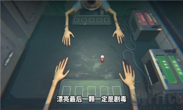 药丸轮盘手游正式版_wishdown.com 药丸轮盘手游正式版_wishdown.com