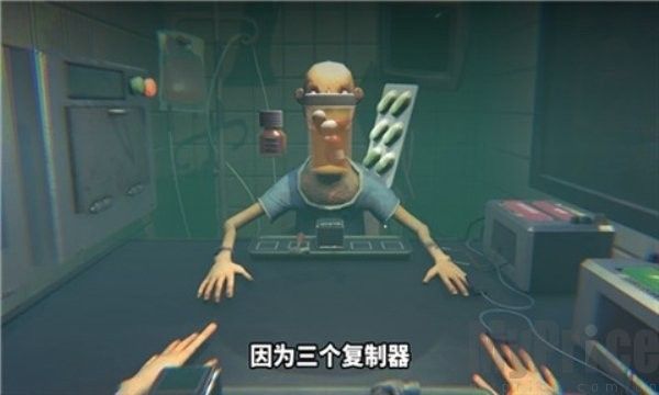 药丸轮盘手游正式版_wishdown.com 药丸轮盘手游正式版_wishdown.com