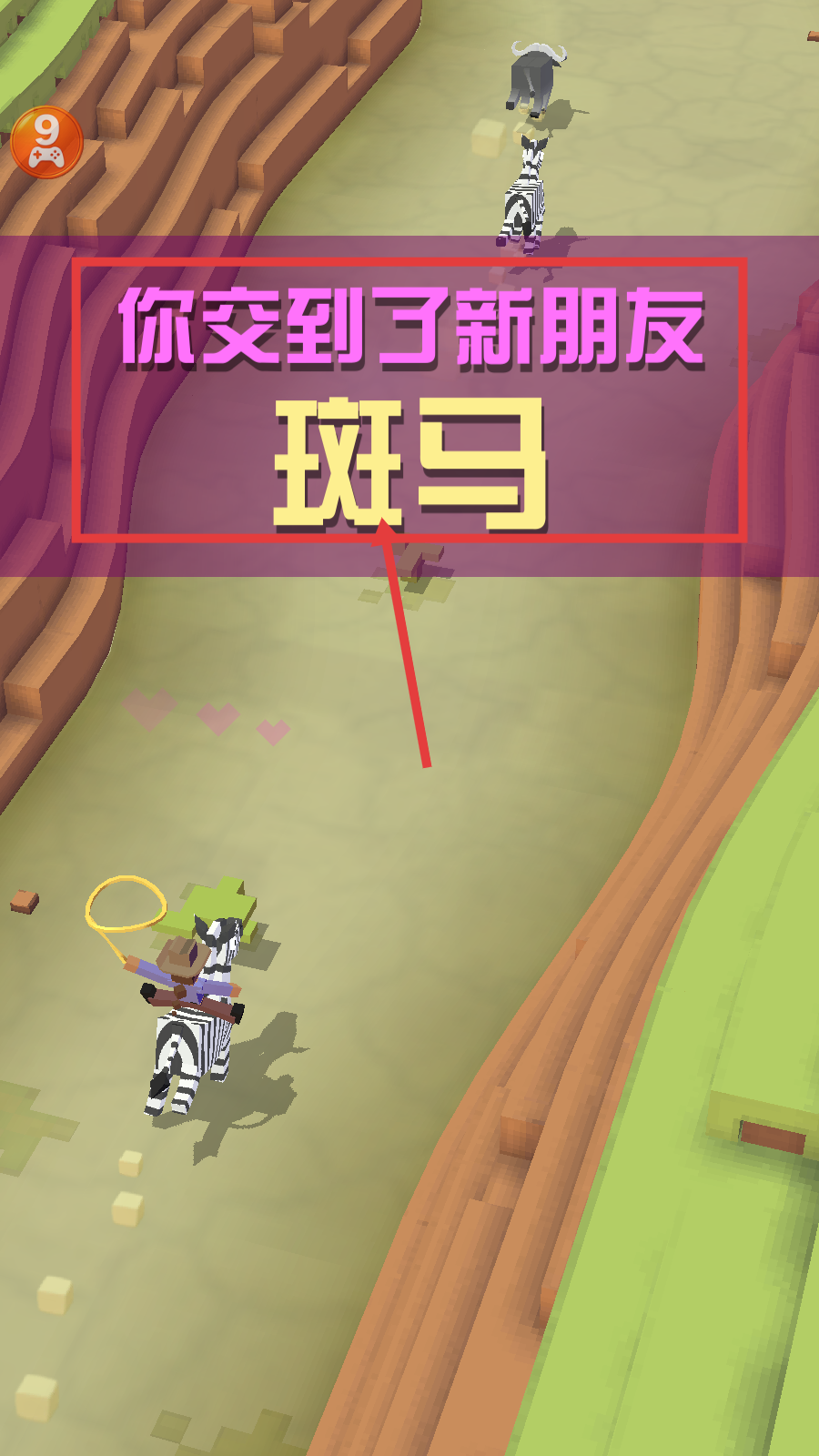 疯狂动物园解锁全部动物下载v4.16.0_wishdown.com 疯狂动物园解锁全部动物下载v4.16.0_wishdown.com