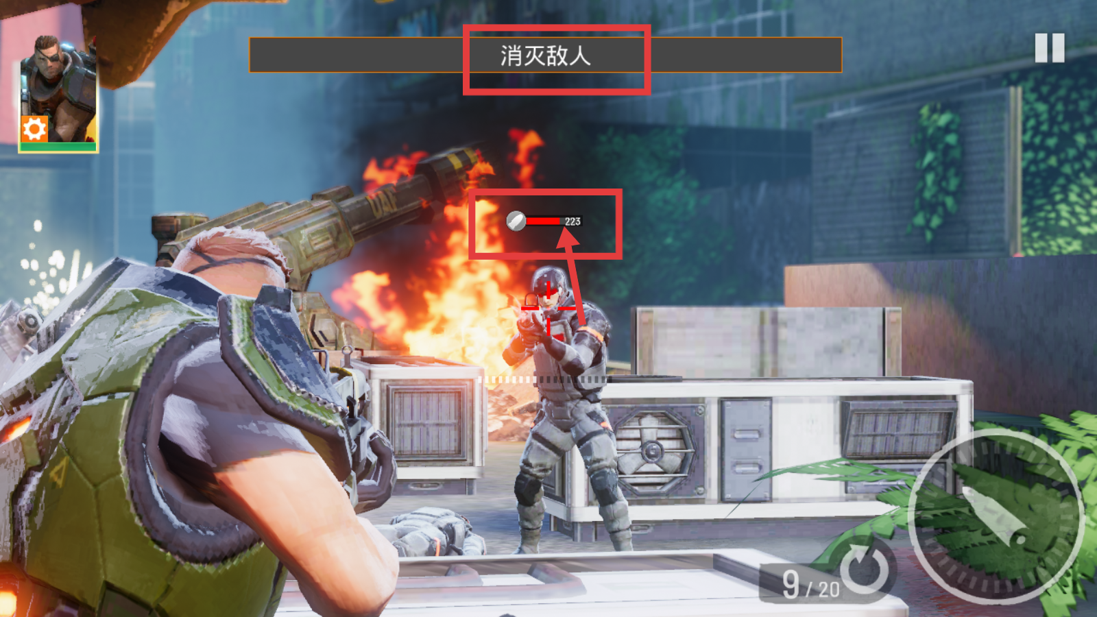 英雄猎手手机版下载v9.8.1_wishdown.com 英雄猎手手机版下载v9.8.1_wishdown.com