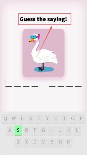 有趣的谜语游戏下载v1.0.4_wishdown.com 有趣的谜语游戏下载v1.0.4_wishdown.com