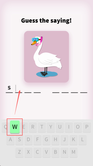 有趣的谜语游戏下载v1.0.4_wishdown.com 有趣的谜语游戏下载v1.0.4_wishdown.com