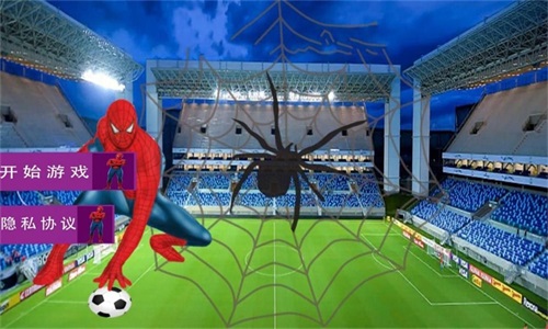 足球高高手最新版下载v1.0_wishdown.com 足球高高手最新版下载v1.0_wishdown.com