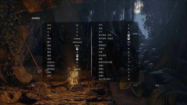 绿色地狱手机版最新版_wishdown.com 绿色地狱手机版最新版_wishdown.com