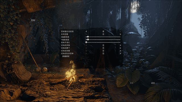 绿色地狱手机版最新版_wishdown.com 绿色地狱手机版最新版_wishdown.com