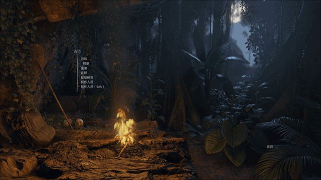 绿色地狱手机版最新版_wishdown.com 绿色地狱手机版最新版_wishdown.com