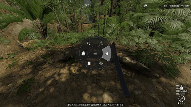 绿色地狱手机版最新版_wishdown.com 绿色地狱手机版最新版_wishdown.com