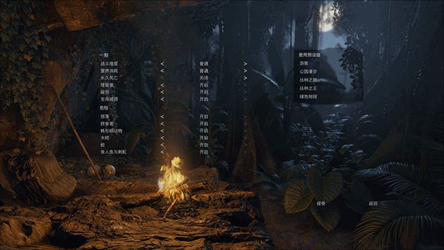 绿色地狱手机版最新版_wishdown.com 绿色地狱手机版最新版_wishdown.com