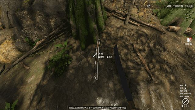 绿色地狱手机版最新版_wishdown.com 绿色地狱手机版最新版_wishdown.com