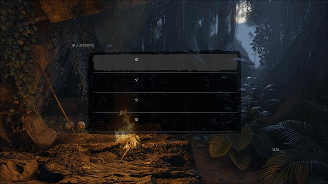 绿色地狱手机版最新版_wishdown.com 绿色地狱手机版最新版_wishdown.com