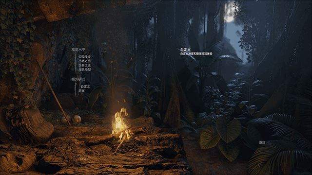 绿色地狱手机版最新版_wishdown.com 绿色地狱手机版最新版_wishdown.com