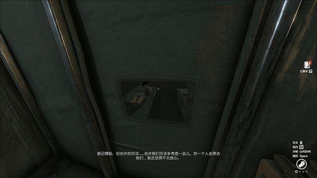 绿色地狱手机版最新版_wishdown.com 绿色地狱手机版最新版_wishdown.com