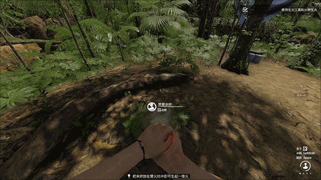 绿色地狱手机版最新版_wishdown.com 绿色地狱手机版最新版_wishdown.com