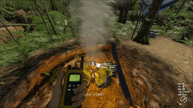 绿色地狱手机版最新版_wishdown.com 绿色地狱手机版最新版_wishdown.com