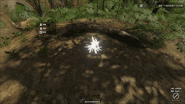 绿色地狱手机版最新版_wishdown.com 绿色地狱手机版最新版_wishdown.com