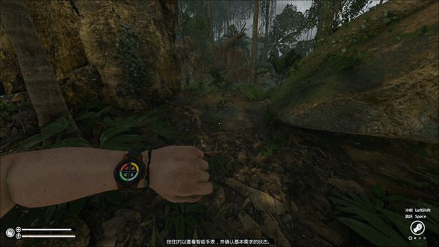 绿色地狱手机版最新版_wishdown.com 绿色地狱手机版最新版_wishdown.com