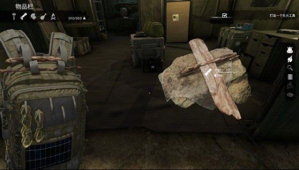 绿色地狱手机版最新版_wishdown.com 绿色地狱手机版最新版_wishdown.com