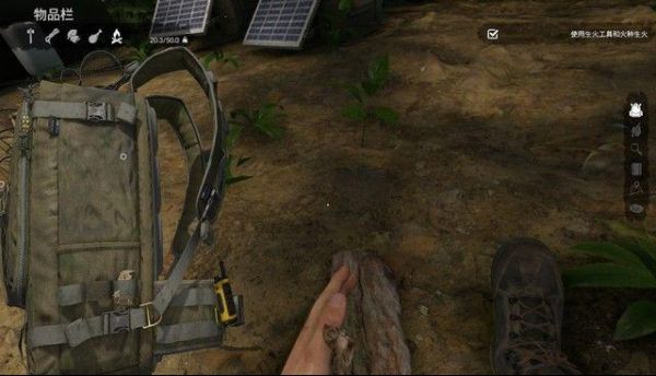 绿色地狱手机版最新版_wishdown.com 绿色地狱手机版最新版_wishdown.com