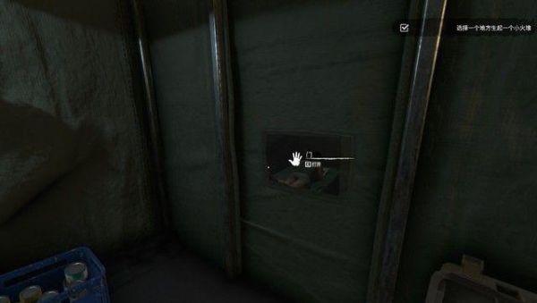 绿色地狱手机版最新版_wishdown.com 绿色地狱手机版最新版_wishdown.com