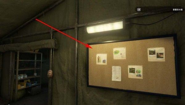 绿色地狱手机版最新版_wishdown.com 绿色地狱手机版最新版_wishdown.com