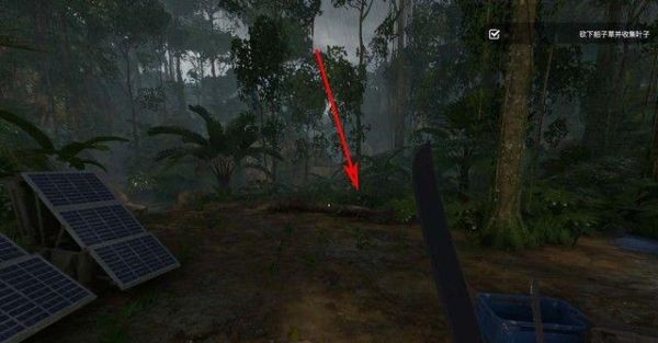 绿色地狱手机版最新版_wishdown.com 绿色地狱手机版最新版_wishdown.com