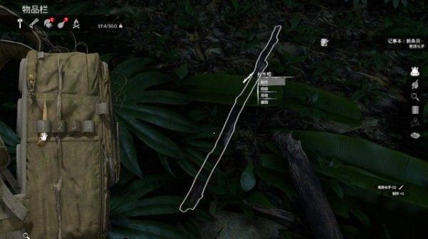 绿色地狱手机版最新版_wishdown.com 绿色地狱手机版最新版_wishdown.com