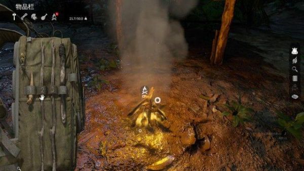 绿色地狱手机版最新版_wishdown.com 绿色地狱手机版最新版_wishdown.com