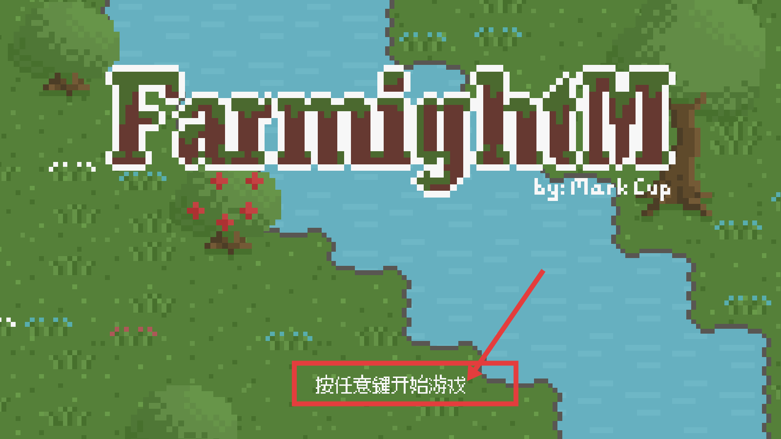 马克杯最新版下载v0.233_wishdown.com 马克杯最新版下载v0.233_wishdown.com