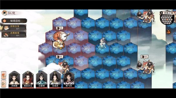 最强祖师最新版_wishdown.com 最强祖师最新版_wishdown.com