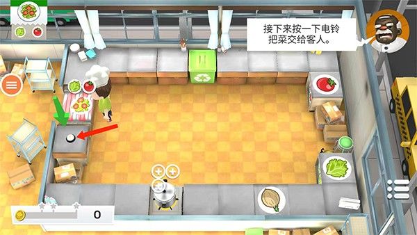 胡闹厨房2中文正式版_wishdown.com 胡闹厨房2中文正式版_wishdown.com
