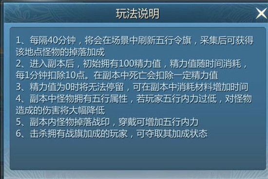九灵神域正版_wishdown.com 九灵神域正版_wishdown.com