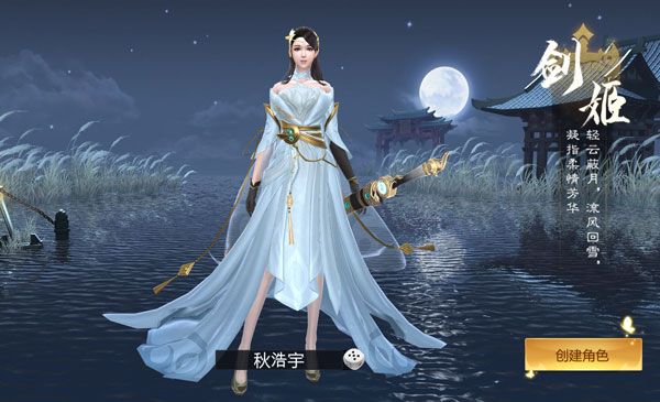 九灵神域正版_wishdown.com 九灵神域正版_wishdown.com