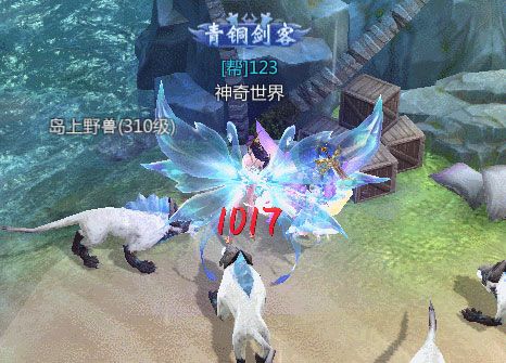 九灵神域正版_wishdown.com 九灵神域正版_wishdown.com