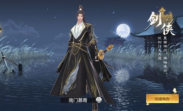 九灵神域正版_wishdown.com 九灵神域正版_wishdown.com