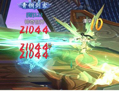 九灵神域正版_wishdown.com 九灵神域正版_wishdown.com