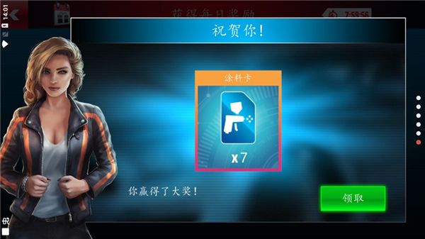 赛道漂移中文版_wishdown.com 赛道漂移中文版_wishdown.com