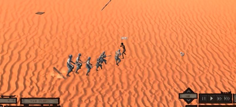 剑士kenshi中文版_wishdown.com 剑士kenshi中文版_wishdown.com