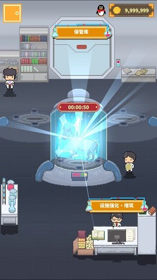 冰之动物园手游中文版_wishdown.com 冰之动物园手游中文版_wishdown.com