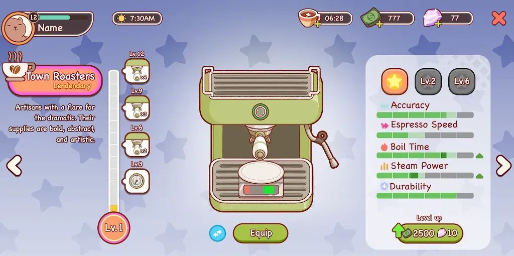 可口的咖啡手机最新版_wishdown.com 可口的咖啡手机最新版_wishdown.com