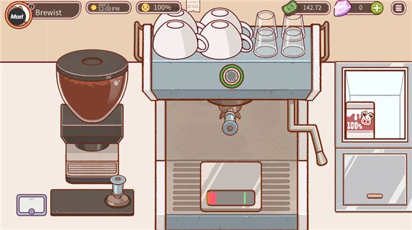 可口的咖啡手机最新版_wishdown.com 可口的咖啡手机最新版_wishdown.com