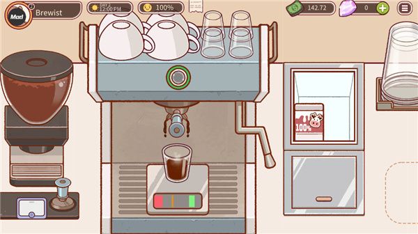 可口的咖啡手机最新版_wishdown.com 可口的咖啡手机最新版_wishdown.com